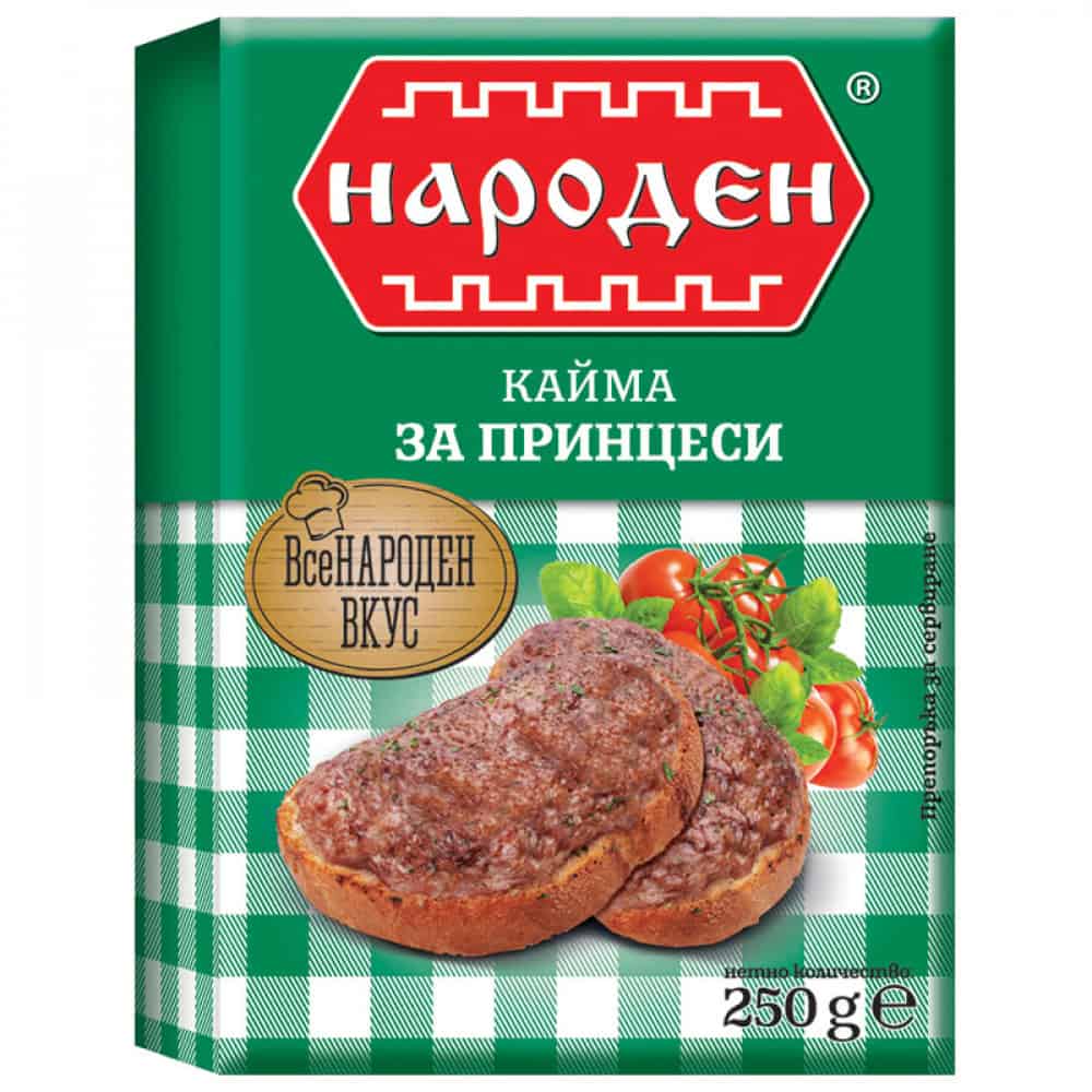 Охладена „Народна“ кайма за принцеси 250гр